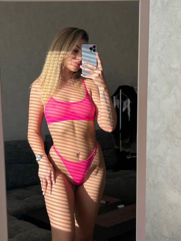 Светлана Быстрый Отклик фото 2